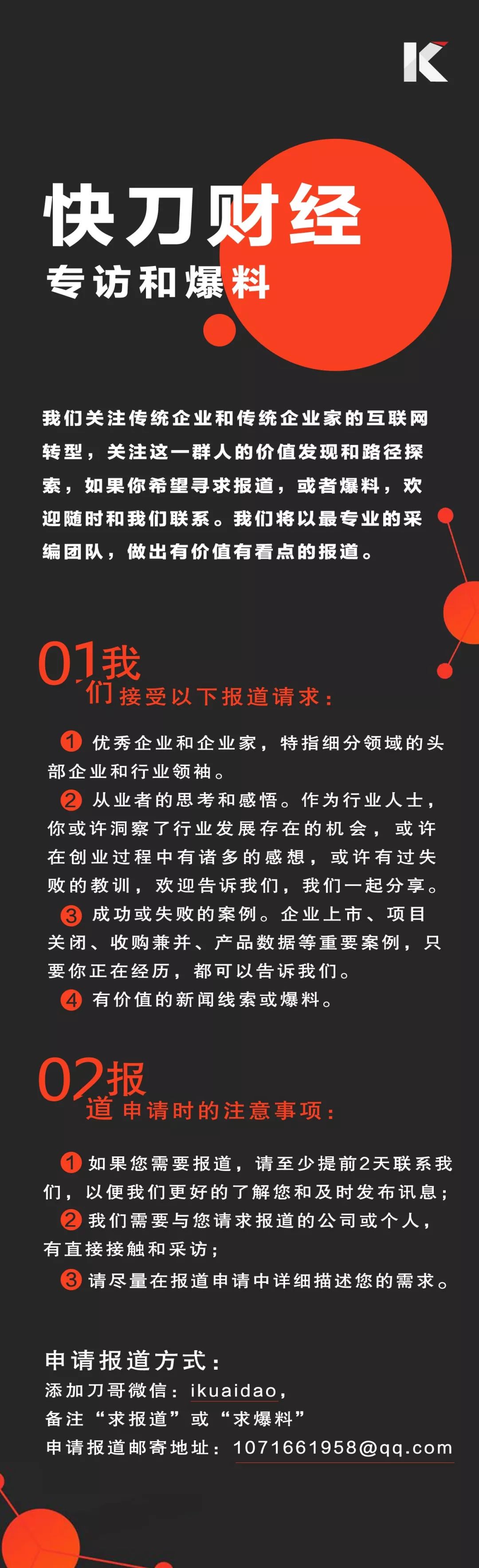 为什么不多进口些猪肉？这背后的产业链阴谋你不懂(鸡爪公司便宜新加坡)