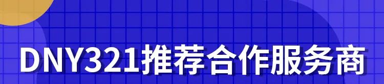 卖家注意！Lazada新加坡国际运费调整，涨幅2%！(新加坡定制礼物公司)