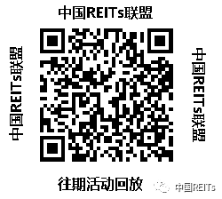 海外REITs观察 | 新加坡： 凯德商用中国信托（CRCT）的“危”与“机”。(新加坡轻资产公司)