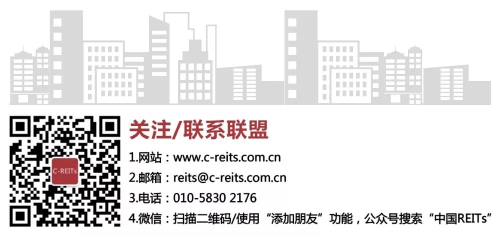 海外REITs观察 | 新加坡： 凯德商用中国信托（CRCT）的“危”与“机”。(新加坡轻资产公司)
