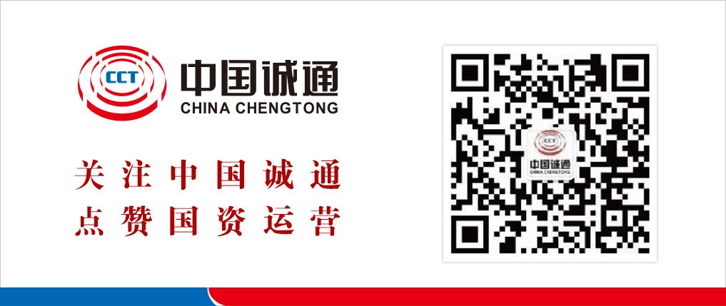 朱碧新调研HB集团新加坡公司、亚洲奋进者一号钻井平台并会见摩科瑞能源集团亚洲区总(科瑞新加坡公司)