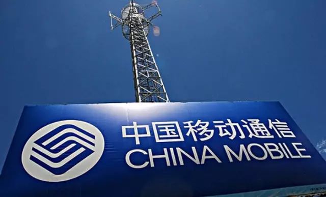 中国移动海外最大并购，拟13亿美元收购新加坡第二大电信运营商M1(新加坡最大电信公司)