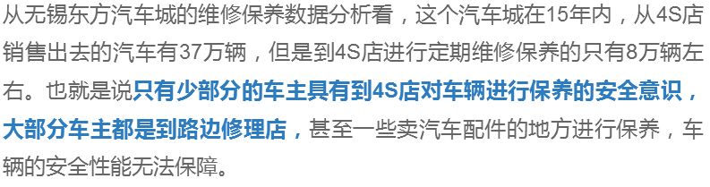 关注丨取消七座以下私家车年检！你不知道的反对理由(新加坡公司年检标准)