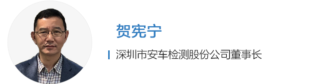 关注丨取消七座以下私家车年检！你不知道的反对理由(新加坡公司年检标准)