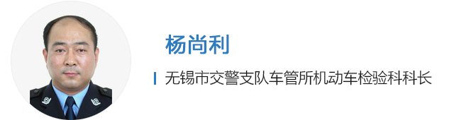 关注丨取消七座以下私家车年检！你不知道的反对理由(新加坡公司年检标准)