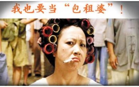 在新加坡当包租婆还得交税？一不小心分分钟坐牢！(新加坡公司收入纳税)
