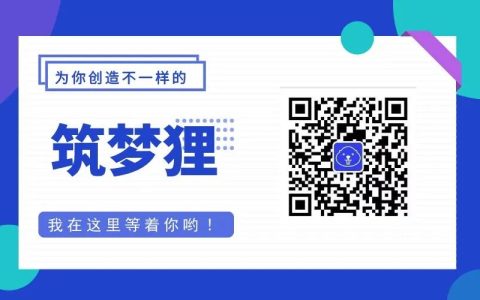 【厉害】又一家澄海玩具公司将上市，市值约7.64亿元…(新加坡的玩具公司)