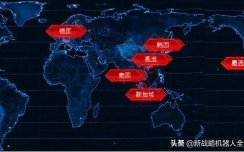新松机器人全方位布局东南亚市场(中国转运新加坡公司)