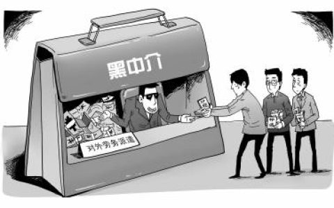 在新加坡帮你彻底摆脱黑中介，找到适合你的好工作！(新加坡中介劳公司)
