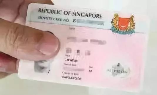 PR转换 | 新加坡PR申请全攻略：教您如何把“蓝卡”变“粉卡”！(新加坡公司资料公证)