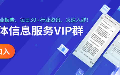 最高年薪超200万！华为喊话“天才少年”(华为新加坡公司招聘)