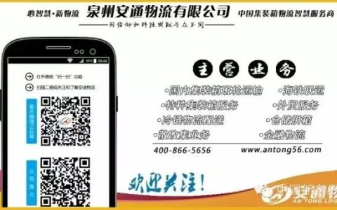达飞收购新加坡海皇集团获中国商务部反垄断局批准(收购新加坡公司吗)