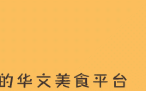 免费Wi-Fi+充电插口！新加坡7家最适合读书学习的Café！(新加坡法国装修公司)