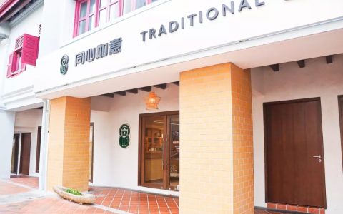 新加坡吃货狂欢节！大牌「火锅」独家优惠，一直吃一直爽！(公司聚餐新加坡餐厅)