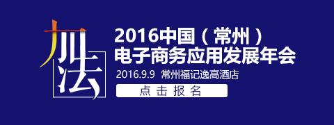 新加坡金融科技公司米熙宝B轮融资获$ 450万(新加坡金融信息公司)