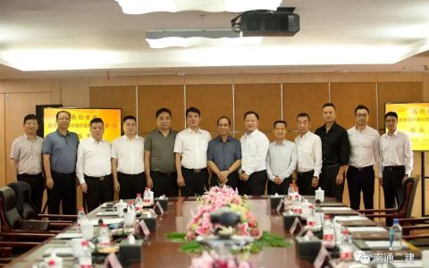 新加坡客人来集团考察(新加坡群策环球公司)
