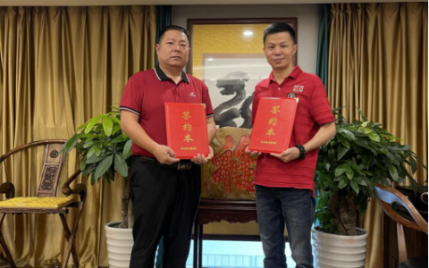 广州市冠良保安服务有限公司成为新加坡金砖科技集团全球战略合作伙伴(新加坡安保公司6)