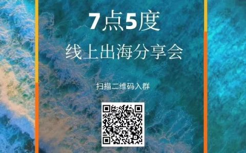 新加坡的那些金融科技玩家们(新加坡金融支付公司)