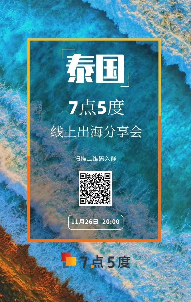 新加坡的那些金融科技玩家们(新加坡金融支付公司)