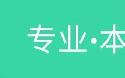 合规指南】新加坡最新法案，数字货币交易所必须申请MAS牌照(新加坡公司注册攻略)