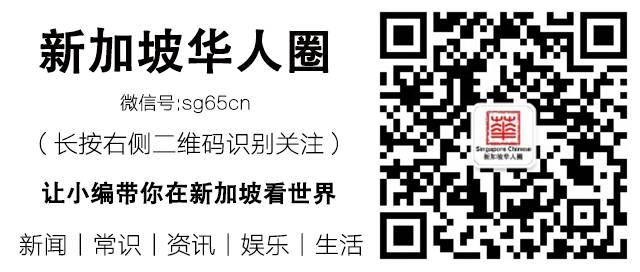 全球10大最佳机场，新加坡又是第一名！还有2个来自中国。(新加坡民航公司管理)