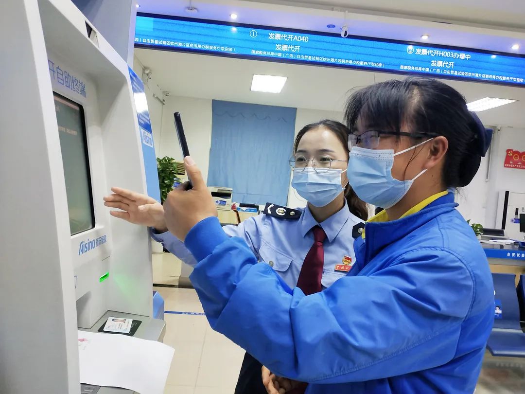 广西跨境跨国人民币电子缴税业务首次在自贸试验区钦州港片区落地(新加坡公司缴税期间)