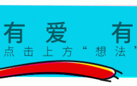 春节当然要躺在家里吃吃吃，这份”法国外卖大全”请收好(新加坡熟食外卖公司)