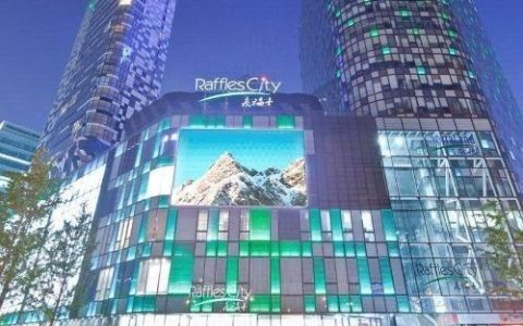 出售来福士股权 凯德集团调整资产版图(转让新加坡公司股权)