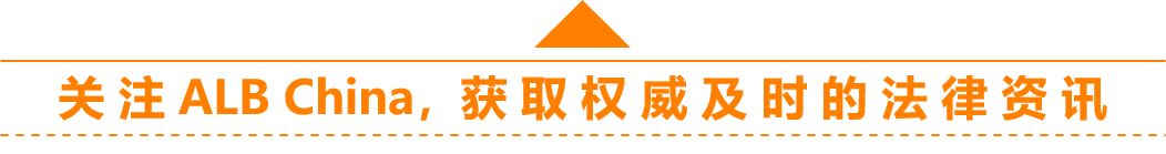 锦天城开设新加坡办公室，辐射东南亚业务(新加坡公司贸易客户)