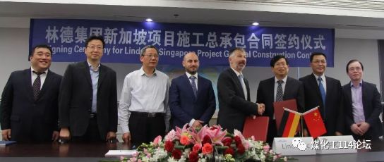 1.78亿美元 新加坡气化项目总包合同签订(新加坡拓展公司招聘)