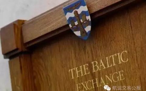 收购波交所 新加坡航运中心再添筹码(新加坡船运公司招工)
