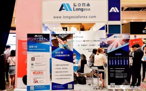长亚集团获得新加坡CMS外汇牌照，行业布局再下一城(新加坡ong期货公司)