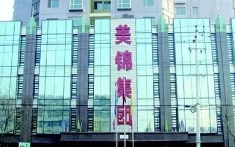 超百亿！山西煤企欲壕收购新加坡电信资产？！转型典范还是跨界玩票？！(新加坡的电讯公司)
