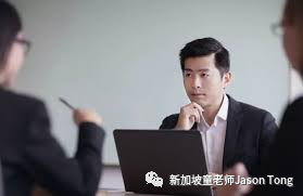 新加坡私立学校毕业生就业率和起薪在稳步提升，应届毕业生该如何求职？(新加坡EE就业公司)