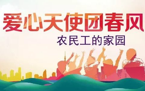 2月1日大连佳和船舶工程有限公司招工简介(新加坡船坞公司招聘)