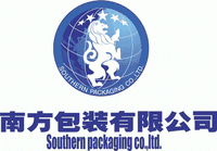 南方包装： 知名品牌背后的品牌(新加坡南方包装公司)