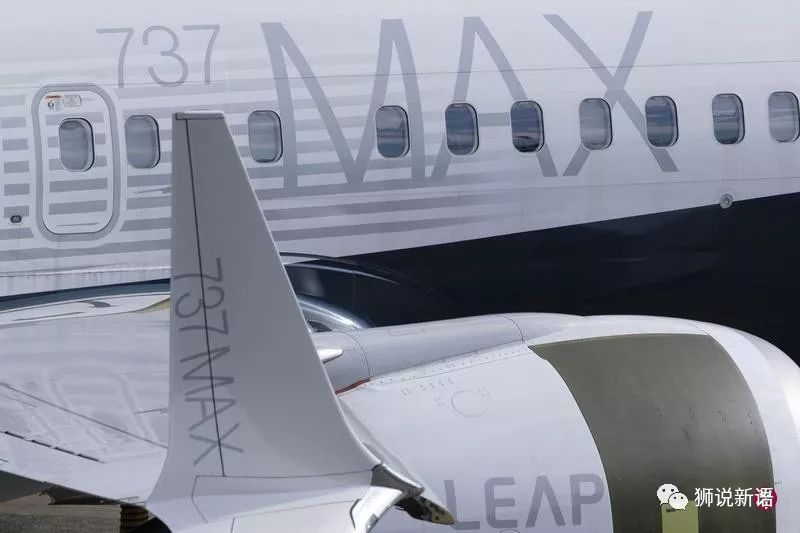 坠机事件后 多国停飞波音737 MAX8客机(新加坡波音公司现状)