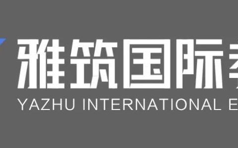 【WA100】2023年全球100强建筑事务所名单公布(新加坡 建筑公司 排名)