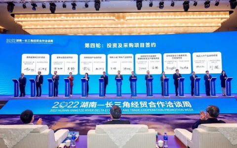 投资5亿元！上海爱数信息全国总部落户雨花(上海新加坡分公司)