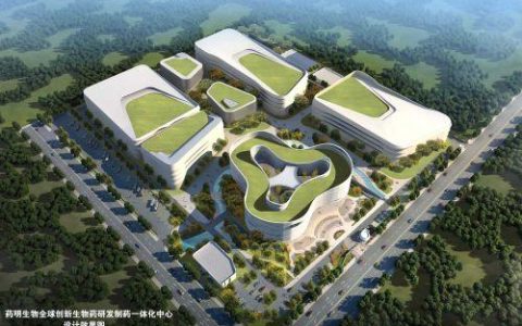 药明生物创新生物药研发制药中心落户东方美谷(新加坡最大制药公司)