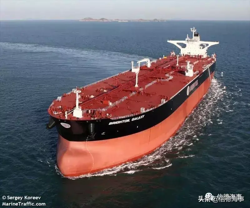 光汇石油，旗下7艘各类型油轮正被拍卖(新加坡法院拍卖公司)