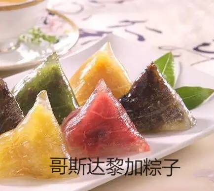 逆天了！这些外国奇葩粽子不忍直视！(新加坡荣寿司公司)