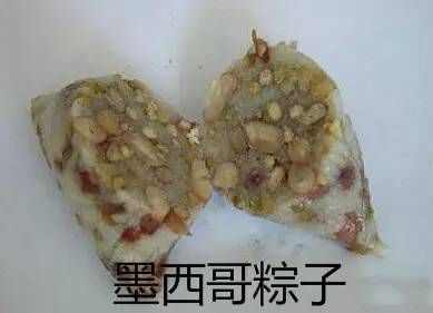 逆天了！这些外国奇葩粽子不忍直视！(新加坡荣寿司公司)