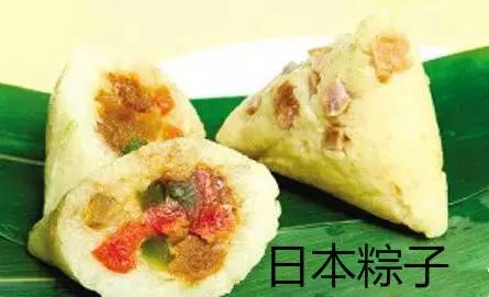 逆天了！这些外国奇葩粽子不忍直视！(新加坡荣寿司公司)