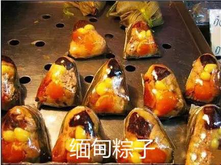 逆天了！这些外国奇葩粽子不忍直视！(新加坡荣寿司公司)