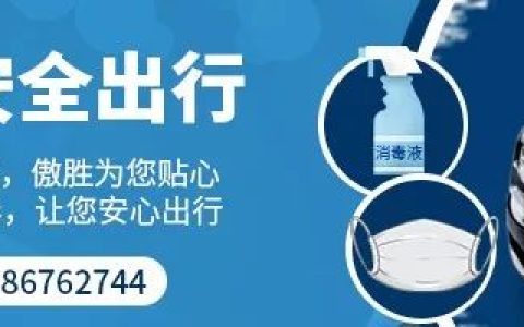 近1.49亿美元赔偿！百盛柬埔寨官司败诉(新加坡百盛公司)