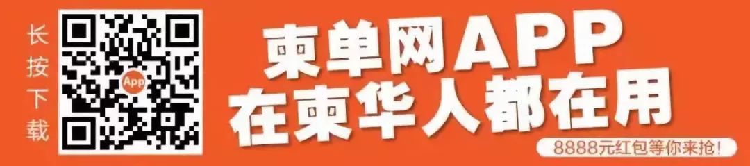 近1.49亿美元赔偿！百盛柬埔寨官司败诉(新加坡百盛公司)