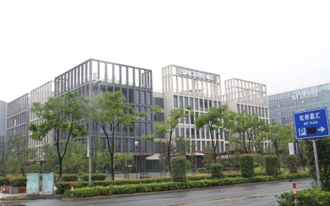 新加坡城市发展公司入股协信地产(新加坡中介公司排名)