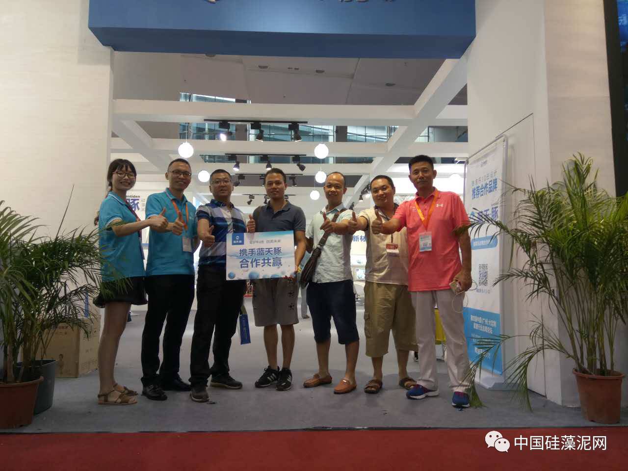 品牌 | 蓝天豚硅藻泥2017广州建博会签约经销商187家 创建博会硅藻泥展馆记(新加坡硅藻泥公司)