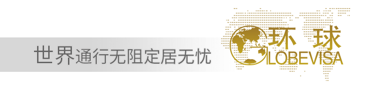 热门丨为什么字节，蚂蚁，奇艺都纷纷在新加坡开立公司(新加坡公司税务知识)